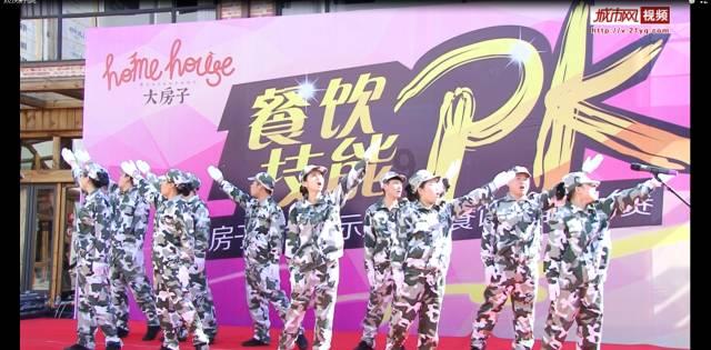 完蛋!啤酒卖不动 炒股又巨亏 “股神”兰州黄河去年亏了近4000万