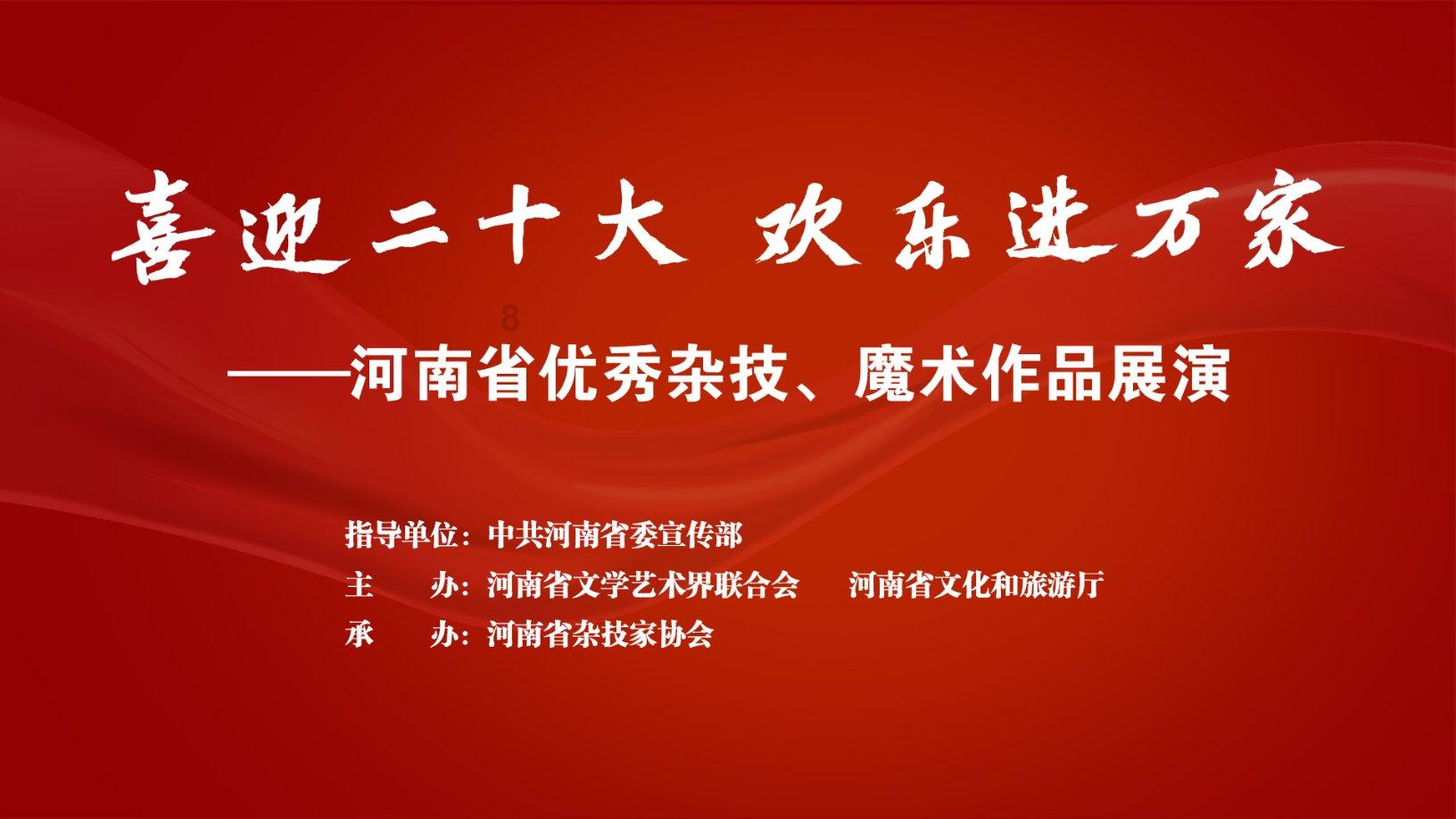 收入越低越要买的保险是什么呢？游戏画面