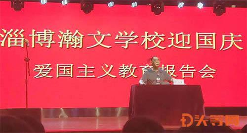 昆仑决94战报!伊朗“大魔王”阿里·扎里法夺得昆仑决冠军金腰带