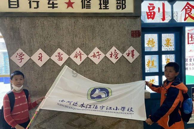 河南濮阳市华龙区永超量贩龙湖澜岸店经营化妆品未建立并执行进货查验记录制度被罚1万