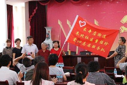 翔宇管家|呵护家的守护者