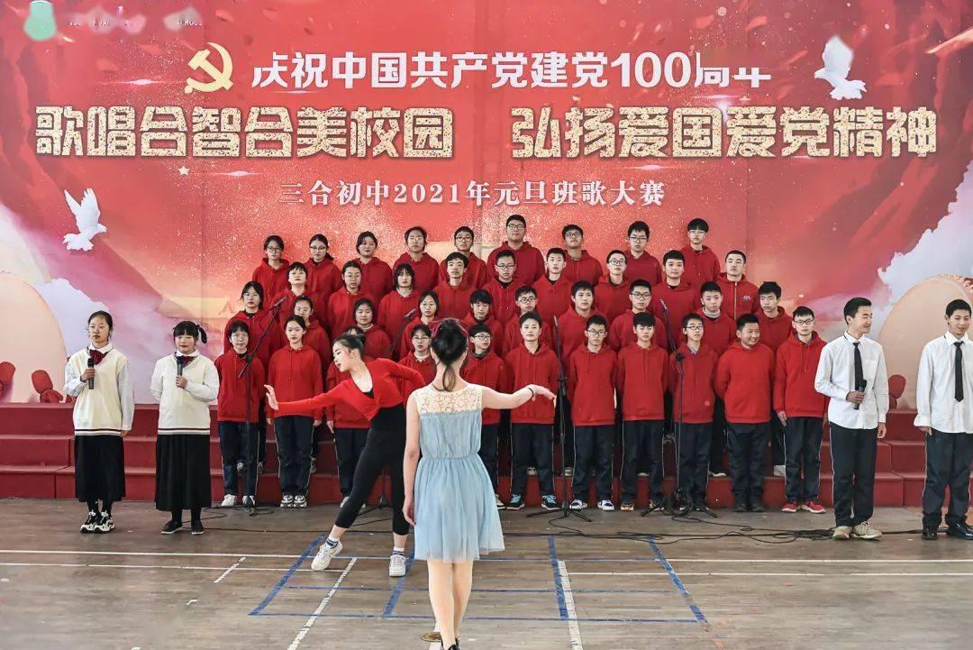 奇异人生暴风前夕
