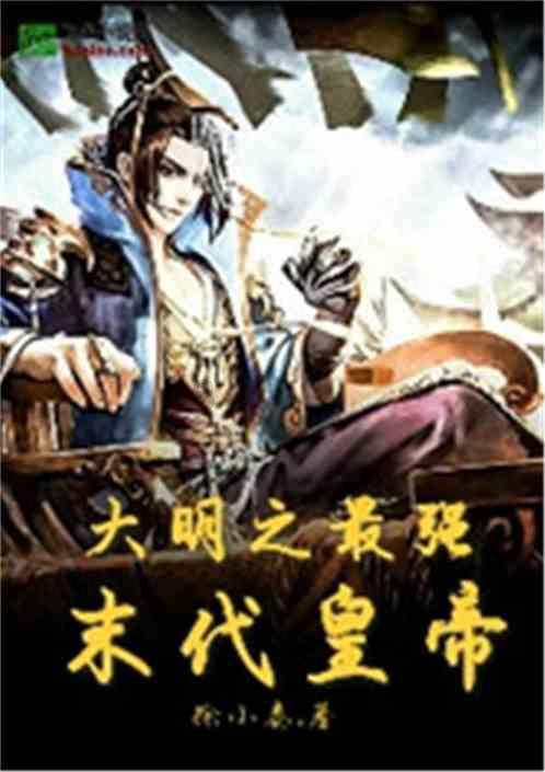 【两会现场速递】顾雪松委员：用好乡村体育赛事 做好贵州形象传播