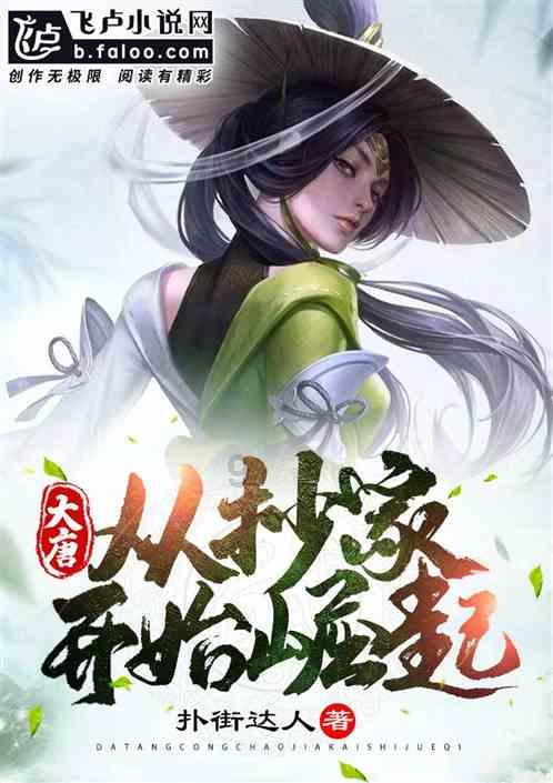 盗贼之海