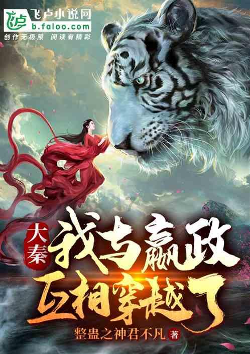2024河北·石家庄网上年货节今日正式启动