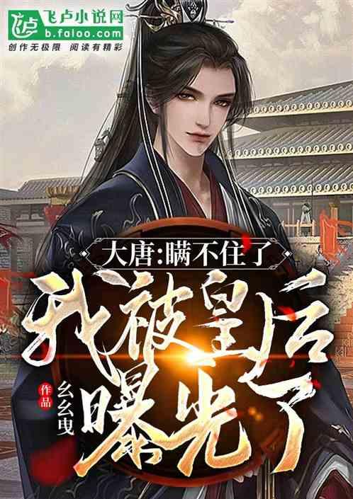 我市97个项目入选省级重点项目