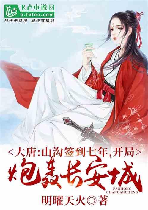 湖南石雕十八罗汉摆件