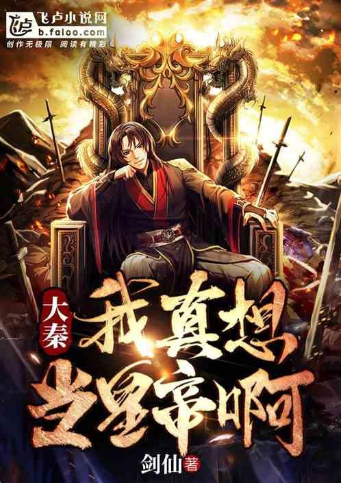 垂直下落