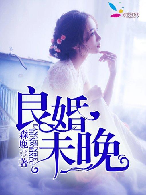 虫虫助手下载