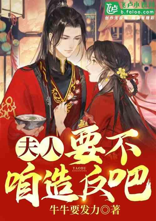 万词王
