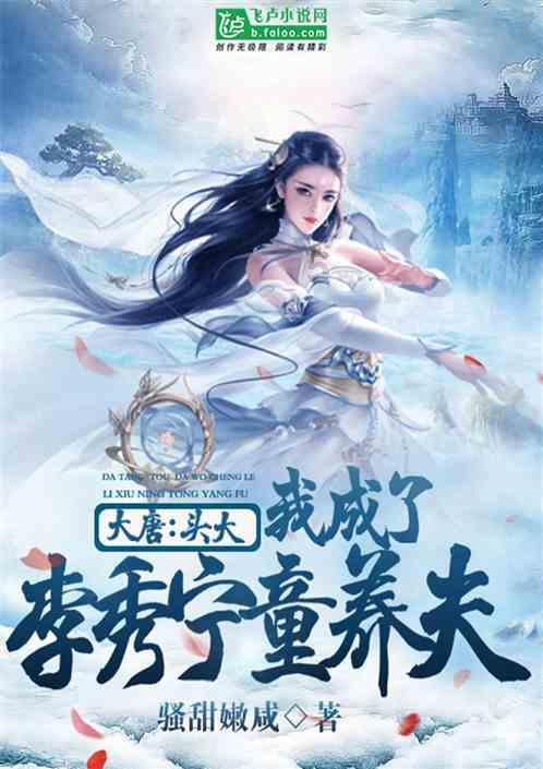 美图秀秀下载2023最新版