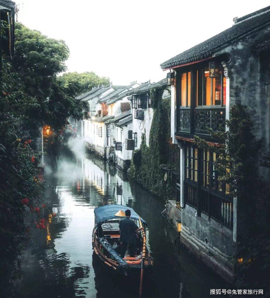 沪江开心词场